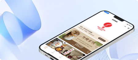 惠生活-实体微店